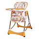 AING 爱音 欧式四合一多功能儿童餐椅 C002 橘色海洋之星