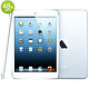 Apple 苹果 iPad mini2 MF090LL/A 64 GB Tablet