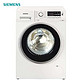 SIEMENS 西门子 XQG80-12S360(WM12S3600W) 8公斤 滚筒洗衣机