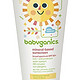 BabyGanics 甘尼克宝宝 Mineral-Based 婴儿保湿防晒乳 SPF 50 177ml*2