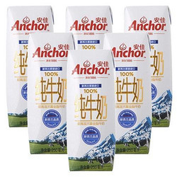 限华北：Anchor 安佳 全脂牛奶 250ml 6盒