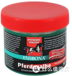 再补货：Ensbona 马膏 缓解风湿关节痛药膏 50ml