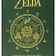 《The Legend of Zelda: Hyrule Historia》塞尔达传说：海拉尔编年史