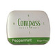 移动端0点：卡帕斯（Compass）清爽薄荷糖（薄荷味）50片/盒14g