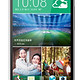 HTC 宏达电 ONE M8 4G手机 5英寸