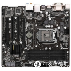 ASRock 华擎 B85M Pro4 主板（Intel B85/LGA 1150)