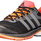 adidas  Supernova Glide 5男 款 跑鞋