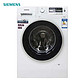 西门子(SIEMENS) XQG62-WS12M3600W 6.2公斤 滚筒洗衣机