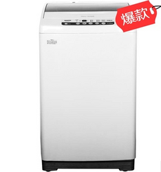 SANYO 三洋电器 洗衣机DB7056SN 