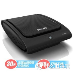PHILIPS 飞利浦 ACA251车载空气净化器