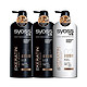 SYOSS 丝蕴多效强韧洗发露750ml*2+润发乳750ml+SYOSS 丝蕴 清润净屑小套装+Schwarzkopf 施华蔻 奢极黑金旅行装