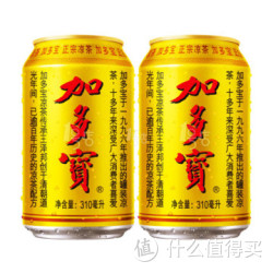 限地区凑单品：JDB 加多宝 凉茶 310ml*2罐