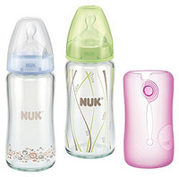 NUK 宽口玻璃奶瓶(带1号硅胶中圆孔奶嘴)*2+奶瓶硅胶套