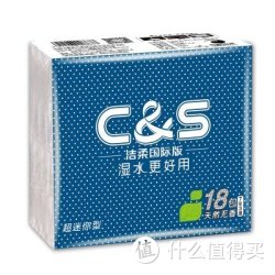 C&amp;S 洁柔 布艺圆点系列 JM086-02 3层超迷你型纸手帕 无香 7片*18包