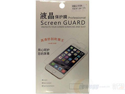 Professional ScreenGUARD iPhone6 4.7寸 二合一 高透贴膜
