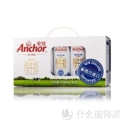 Anchor 安佳 超高温灭菌全脂牛奶 250ml*10礼盒装