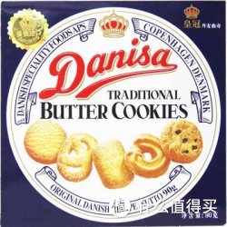 Danisa 皇冠 曲奇 90g/盒