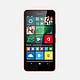 移动端：Microsoft 微软 Lumia 640XL 联通4G手机