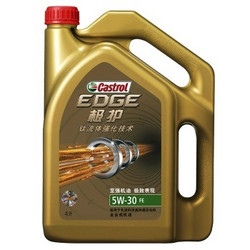 新低价：Castrol Edge 嘉实多 极护钛流体强化全合成机油 5W/30 FE 4L