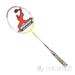 限地区：KASON 凯胜 极速系列 FYPD246-1CF650 羽毛球拍（全碳素）
