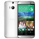 HTC One M8w 4G智能手机（银色、联通版）