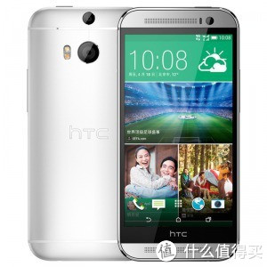 HTC One M8w 4G智能手机（银色、联通版、双卡双待双通） 2299元（2499-200）