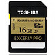TOSHIBA 东芝 EXCERIA Pro SDHC存储卡 16G（读260M/s、写240M/s）