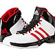 adidas 阿迪达斯 Cross 'Em 3篮球鞋