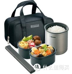 ZOJIRUSHI 象印 SZ-MA04 保温饭盒