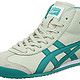 Onitsuka Tiger 鬼塚虎 中性 休闲跑步鞋 HL409