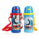 Thomas & Friends 托马斯&朋友 儿童 不锈钢吸管保温水壶 360ml 矿石 4223TM*2个