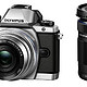 再降价：OLYMPUS 奥林巴斯 E-M10 M4/3 可换镜头数码相机14-42mm+40-150mm 双镜头套机