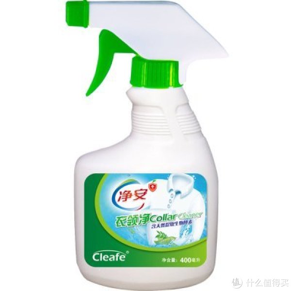 凑单品:cleafe 净安洁 衣领净 400ml*2瓶