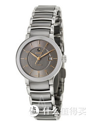 Rado 雷达 Centrix 晶粹系列 R30940132 女款机械腕表