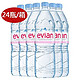 evian 依云 矿泉水 1.5L*12