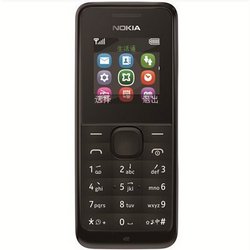 NOKIA 诺基亚 手机 1050 (黑色)