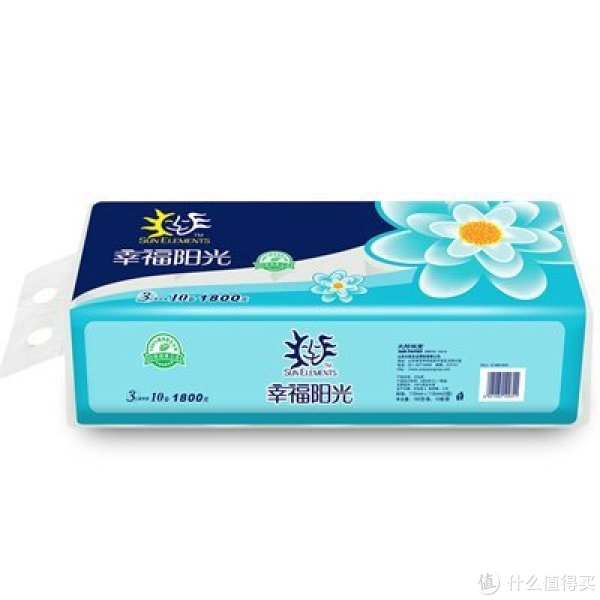 幸福阳光