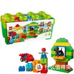 LEGO 乐高 10572 得宝创意拼砌系列 多合一趣味桶