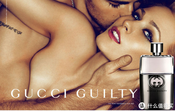 GUCCI 古驰 GUILTY 罪爱 男士淡香水喷雾 金色限量版 90ml