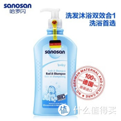 移动端：sanosan 哈罗闪 婴儿二合一沐浴洗发露 500ml*2瓶+凑单品