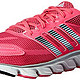 大码福利：adidas 阿迪达斯 Powerblaze W女款 跑鞋 红色