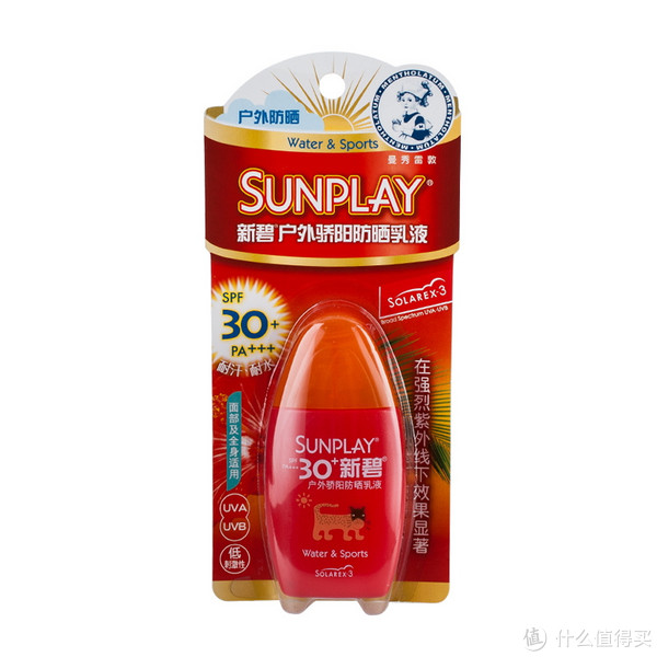 Mentholatum 曼秀雷敦 新碧户外骄阳防晒乳液 SPF30+ PA+++ 35g