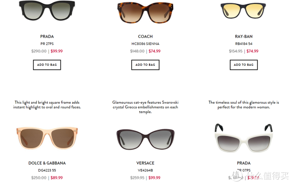 海淘券码:sunglass hut 母亲节 精选大牌太阳镜 一日闪购