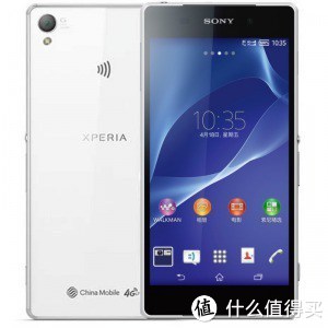 SONY 索尼 Xperia Z2（L50t）4G手机 TD-LTE/TD-SCDMA/GSM