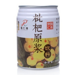 移动端：四川仁寿特产 福仁缘 纯正枇杷原浆饮料 枇杷汁 245ml/听 单听装