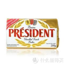 总统牌 淡味黄油块200克