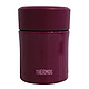 THERMOS 膳魔师 JBJ-300 GRP 保温杯 300ml