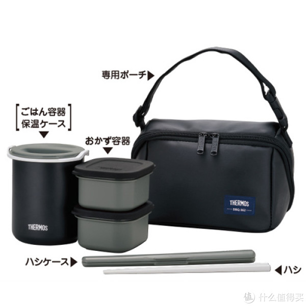 THERMOS 膳魔师 DBQ-362 保温饭盒