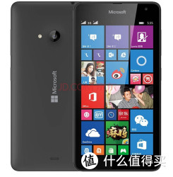 Microsoft 微软 Lumia 535 双卡双待手机 黑色