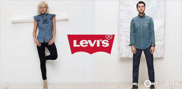 海淘券码：Levi's 李维斯美国官网 部分商品